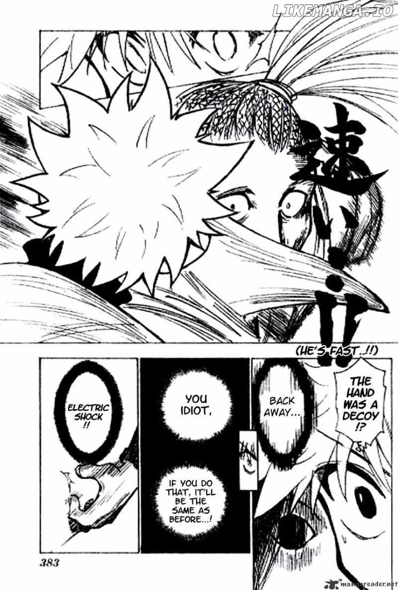 Hunter x Hunter, Chapter 212 image 07